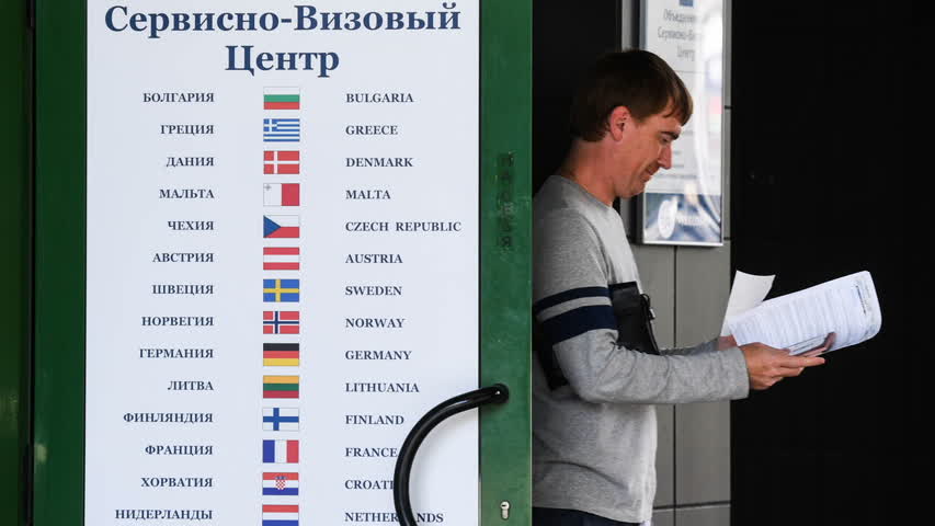 Фото - Финляндия сократит количество выдаваемых россиянам виз